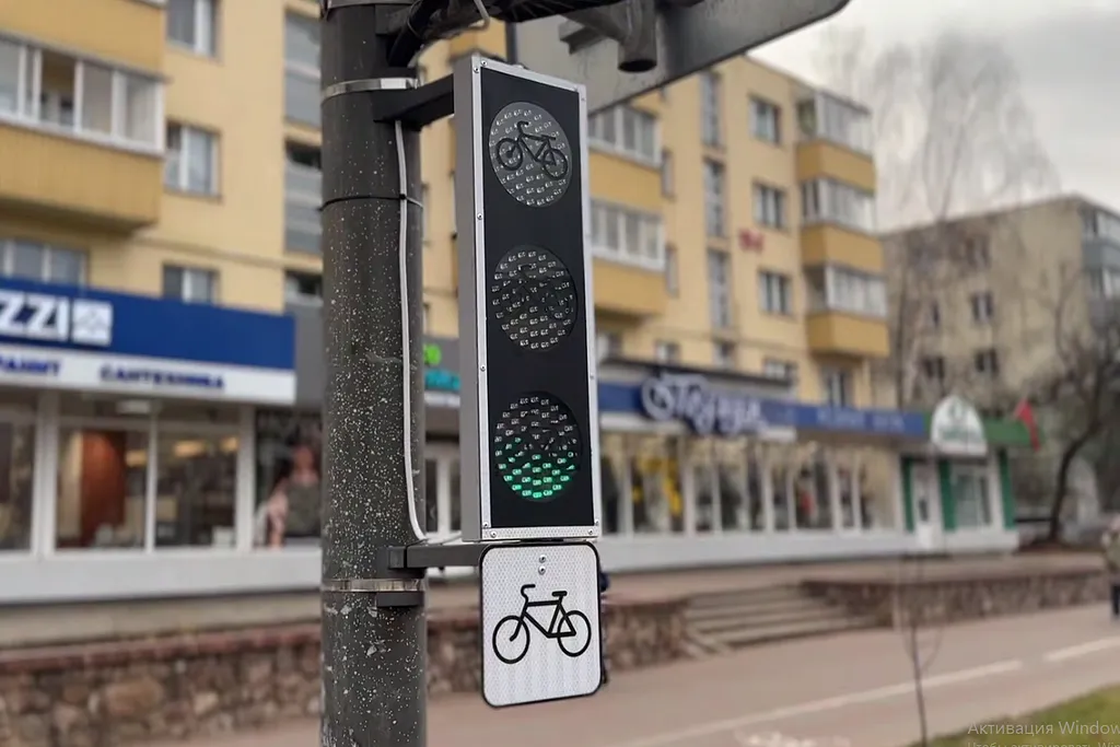 В Витебской области продолжается работа по совершенствованию дорожной инфраструктуры для велосипедистов