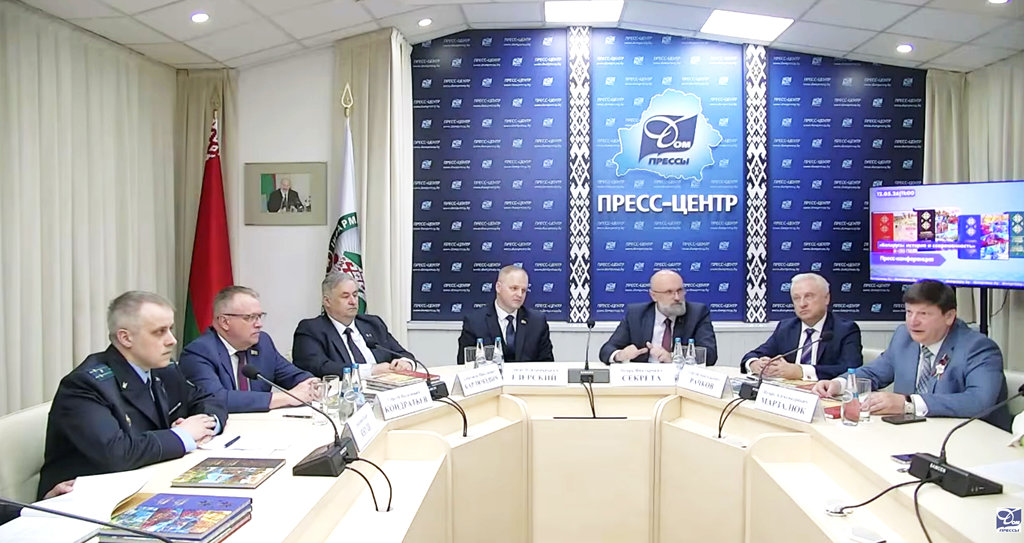 Презентация представительского четырехтомника о Беларуси прошла в Доме прессы в Минске