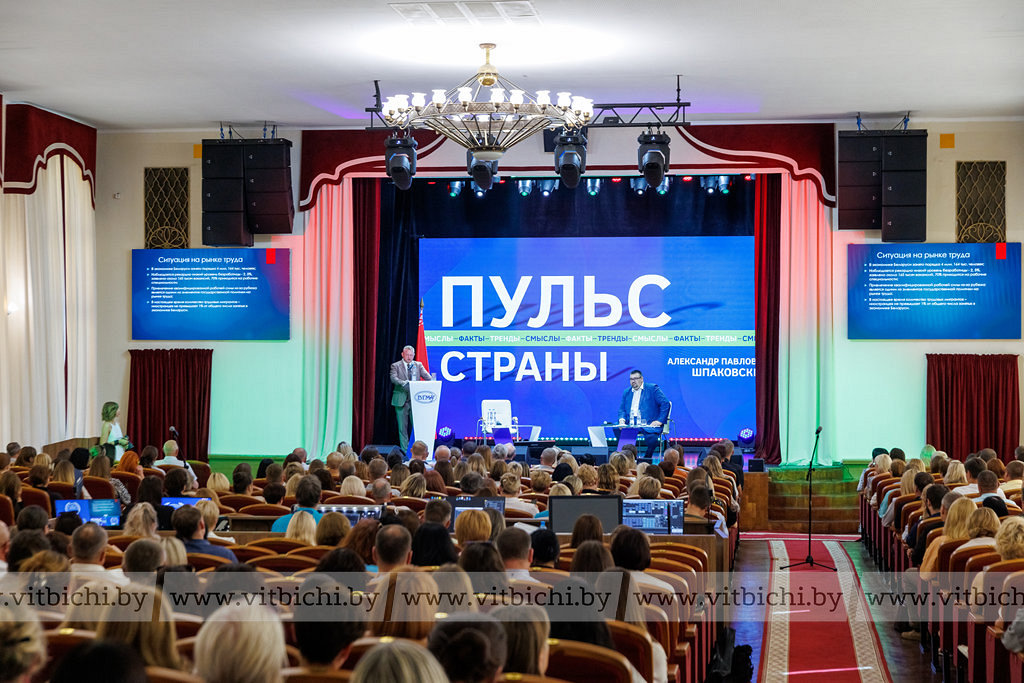 В ВГМУ прошла встреча «Пульс страны» с политологом Александром Шпаковским