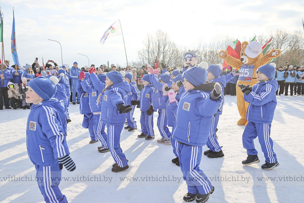 Масштабный праздник «Луческая лыжня — 2026» в Первомайском районе ярко завершил календарную зиму