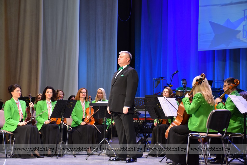 Особенностью вечера стало выступление участников в сопровождении Заслуженного коллектива Республики Беларусь «Национального академического оркестра симфонической и эстрадной музыки Республики Беларусь имени М.Я.Финберга»