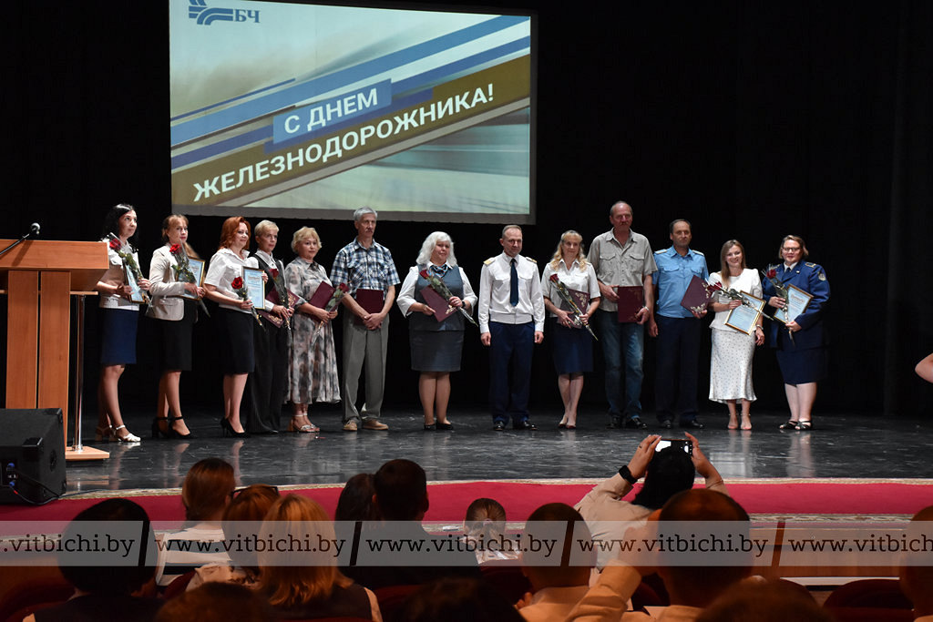 В Витебске накануне Дня железнодорожника чествовали тружеников магистрали