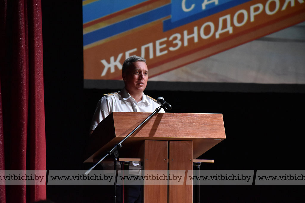 В Витебске накануне Дня железнодорожника чествовали тружеников магистрали