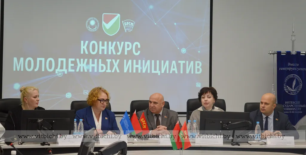 Конкурсные выступления разделили по трем направлениям: информационные технологии, создание креативных пространств для общения молодежи, патриотическое воспитание.