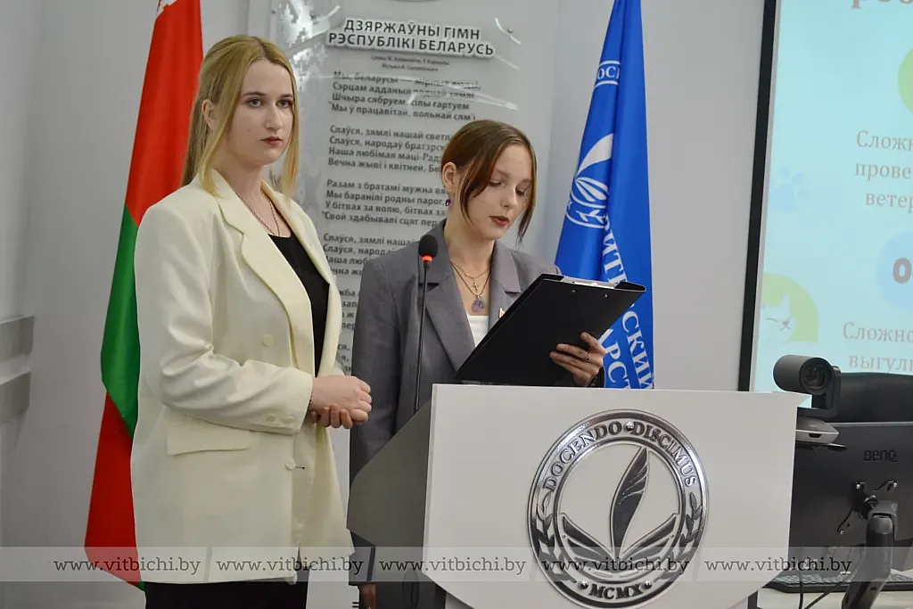 Лучшие молодежные проекты выбирали в Витебске