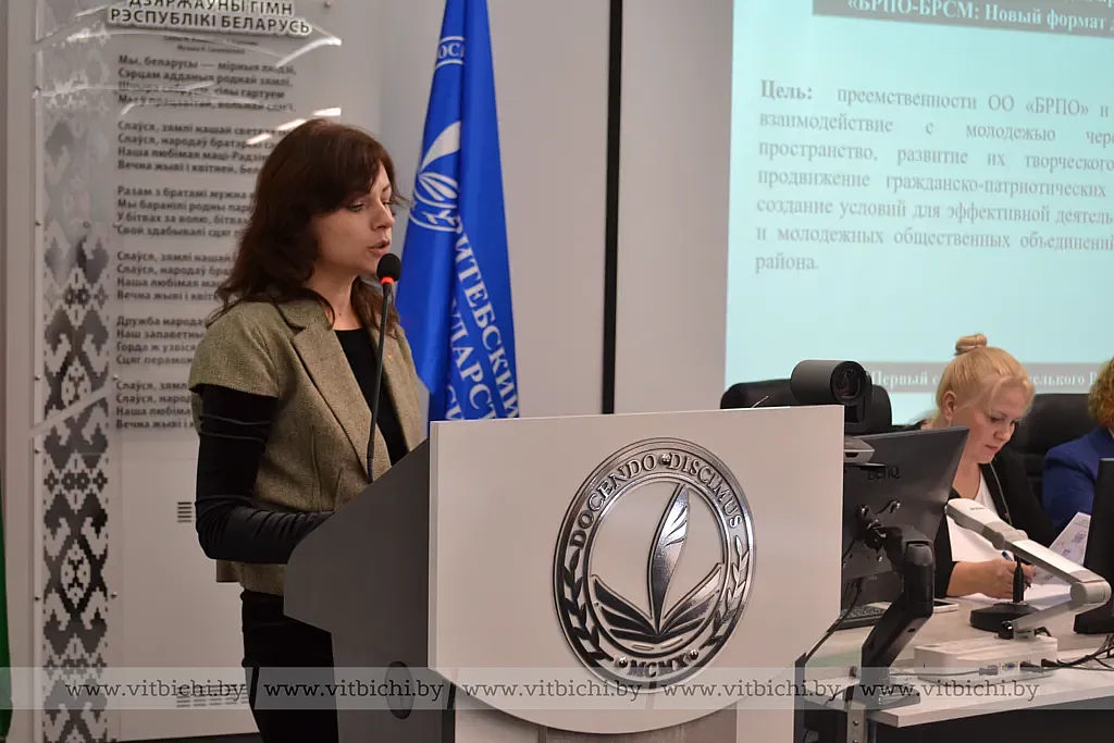 Студентка художественно-графического факультета ВГУ имени П.М. Машерова Виктория Щуко рассказала о проекте по созданию студии цифровой анимации, основанной на технологиях искусственного интеллекта.