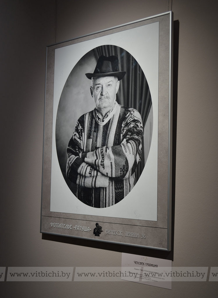 фотовыставка «Сила. Надежность. Ответственность»