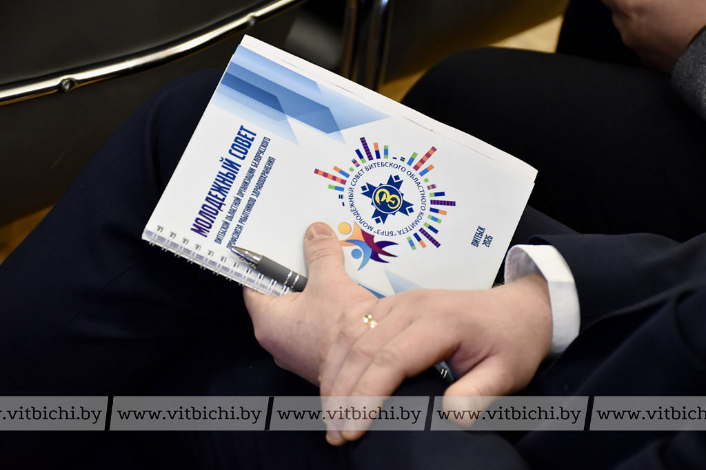 Молодежный совет профсоюза здравоохранения Витебской области обсудил приоритеты работы с молодыми специалистами