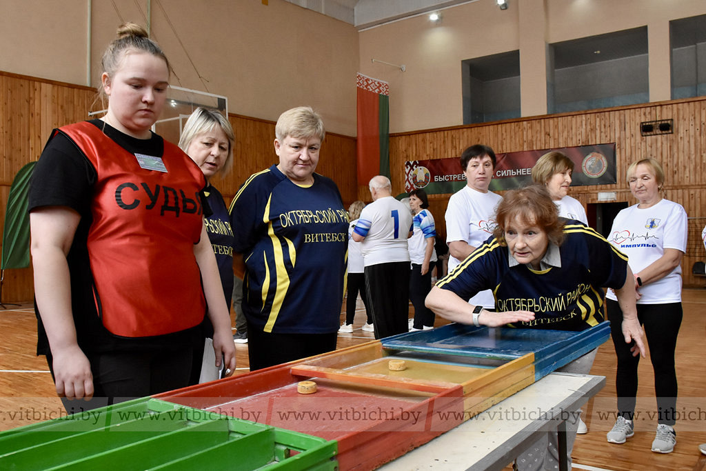 «Витебское активное долголетие»