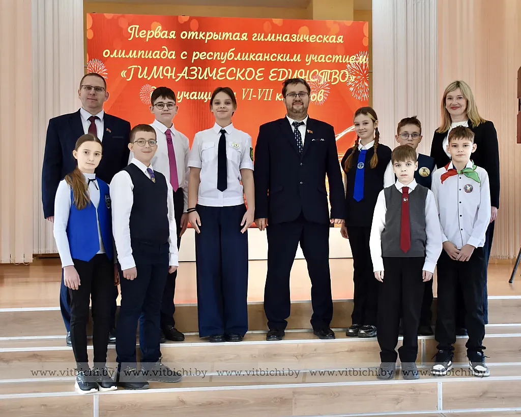 Планируется, что олимпиада будет проводиться дважды в год и каждый раз – в новом месте, что позволит учащимся лучше узнать свою страну. Планируется, что олимпиада будет проводиться дважды в год и каждый раз – в новом месте, что позволит учащимся лучше узнать свою страну.