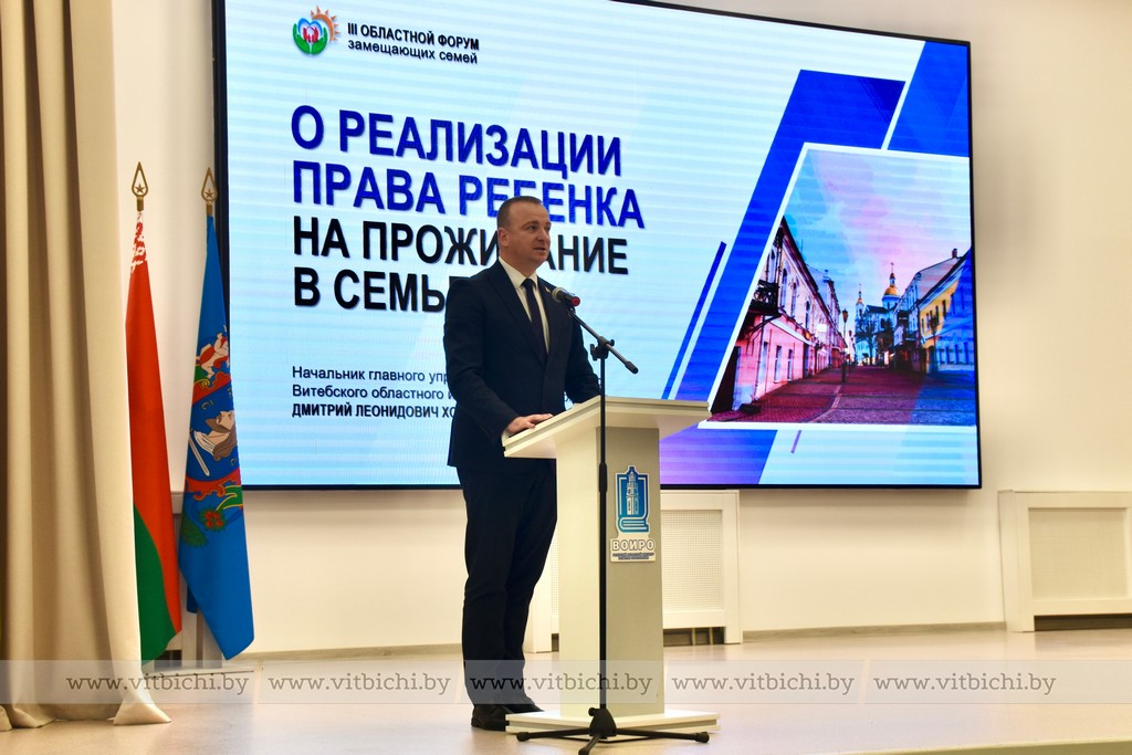 В Новополоцке и Витебске оборудовали две инклюзивные площадки, благодаря чему дети с проблемами в здоровье смогут быстрее социализироваться.