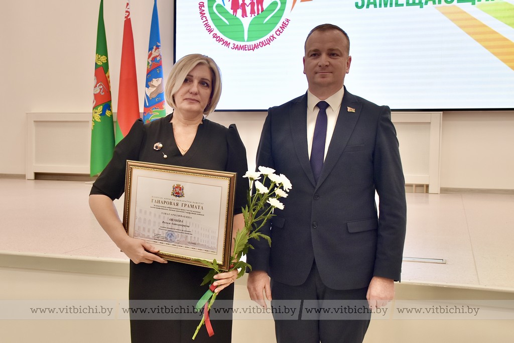 На Витебщине более 3 тысяч детей нашли семьи благодаря замещающим родителям