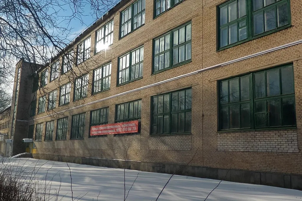 ОАО «Витебский приборостроительный завод» продал котельную на электронном аукционе