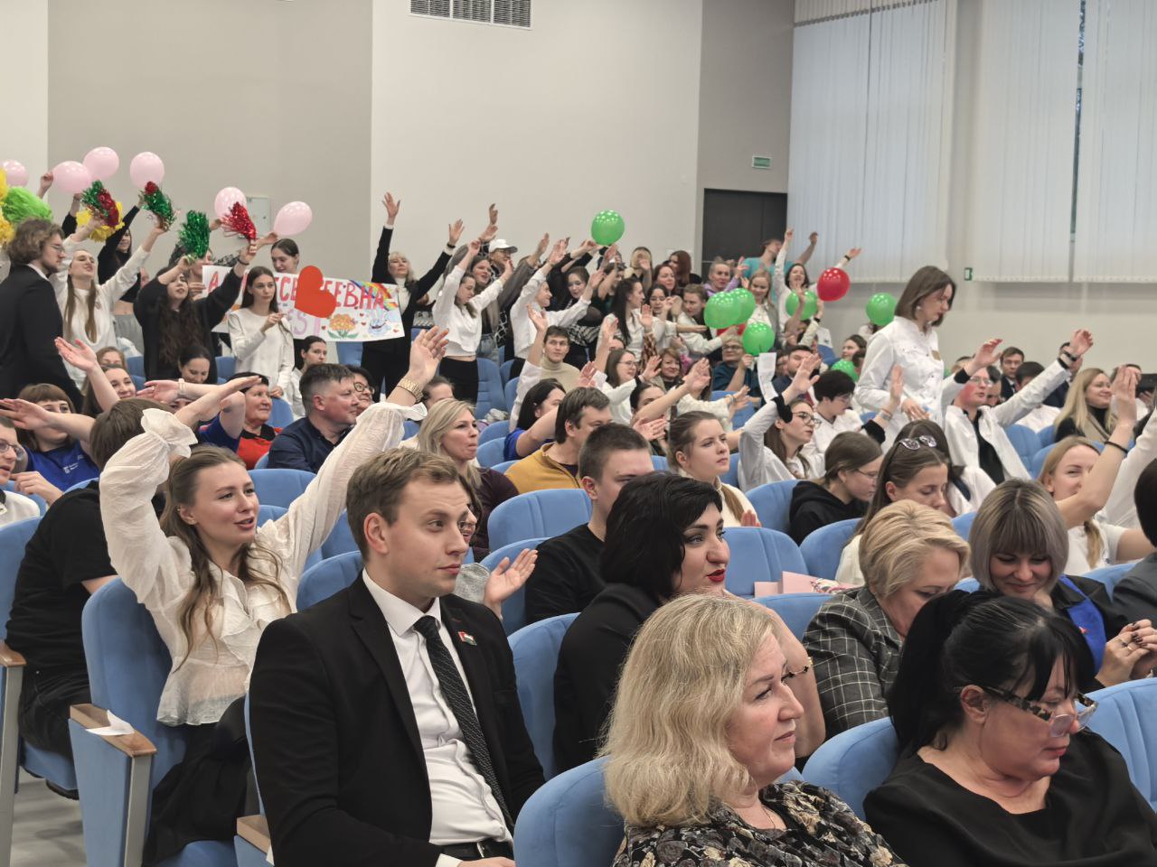 В конкурсе приняли участие 17 молодых специалистов из Витебска, Орши, Полоцка, Лепеля и других районов области. В конкурсе приняли участие 17 молодых специалистов из Витебска, Орши, Полоцка, Лепеля и других районов области.