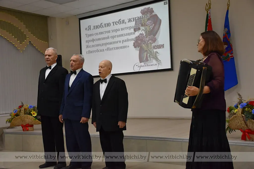 День Октябрьской революции отметили в Железнодорожном районе Витебска