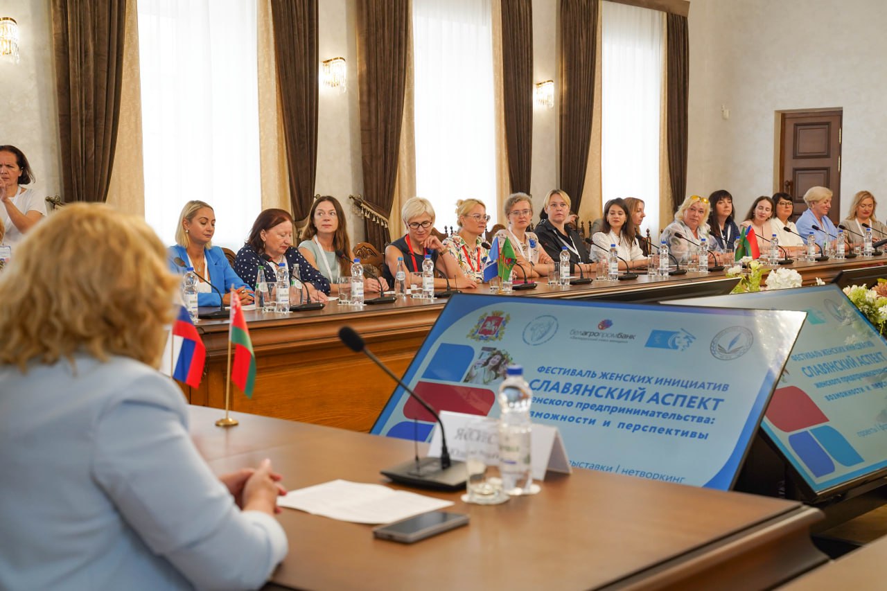 18 ноября в Витебске состоится «круглый стол» на тему: «Бизнес-мама: успех в режиме многозадачности». 18 ноября в Витебске состоится «круглый стол» на тему: «Бизнес-мама: успех в режиме многозадачности».