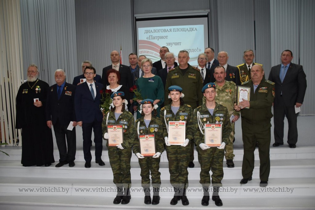 Юбилейная медаль «80 лет Победы в Великой Отечественной войне 1941 – 1945 годов» торжественно вручена представителям органов власти, ветеранских организаций, сферы образования, Белорусской православной церкви в Витебске.