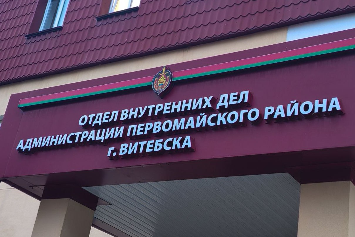 Особенности трудоустройства иностранных студентов в Беларуси