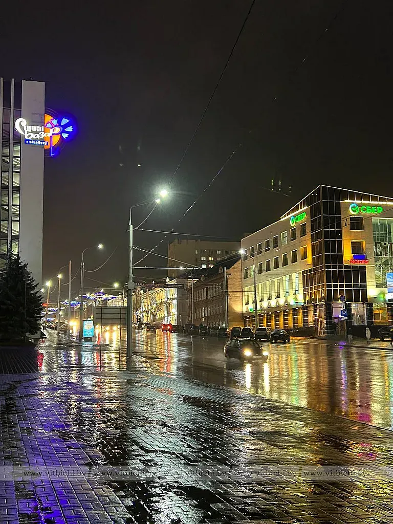 Прогноз погоды в Витебске на 11 декабря