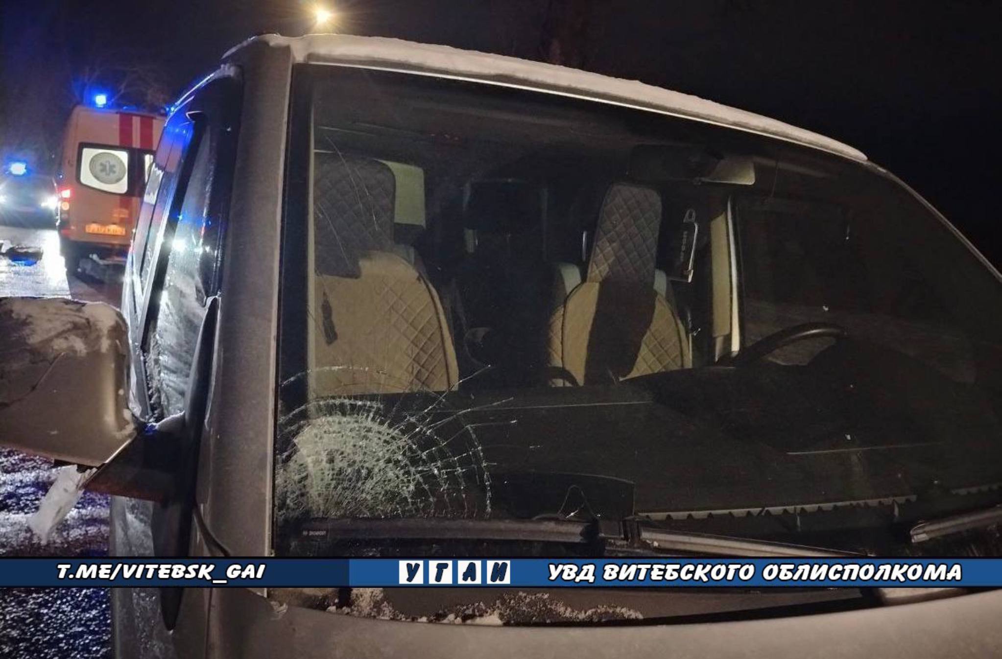 В Полоцке водитель сбил 81-летнего пешехода