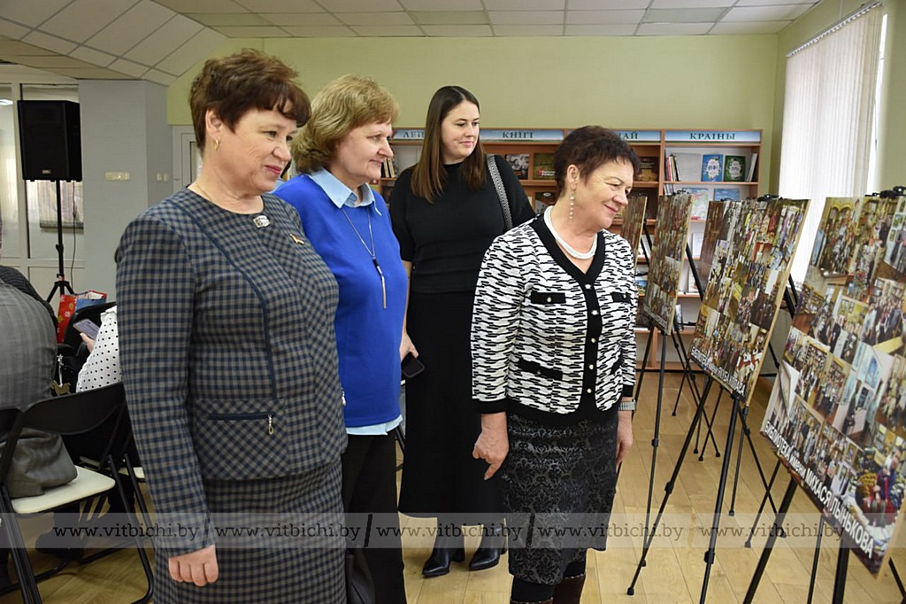 Централизованная библиотечная система Витебска отметила 50-летний юбилей