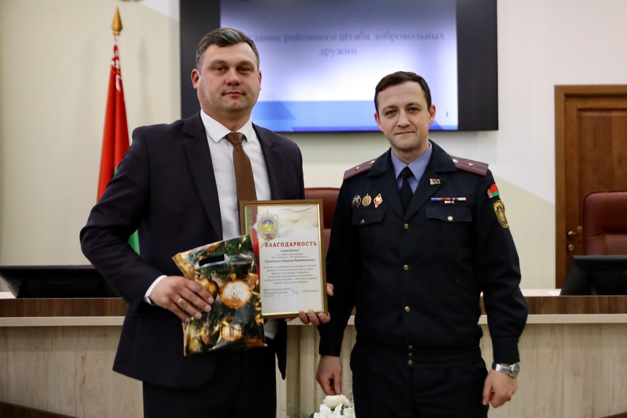 В Витебске подвели итоги работы добровольных дружин Октябрьского района