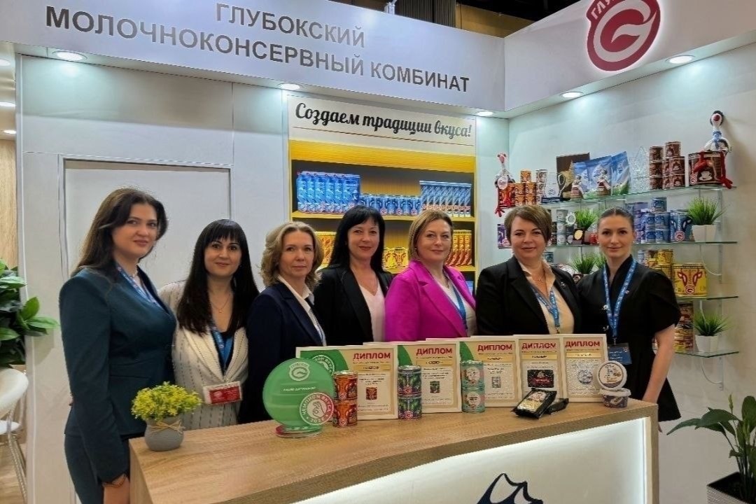 Продукция Глубокского молочноконсервного комбината получила народное признание на «Белагро-2026»
