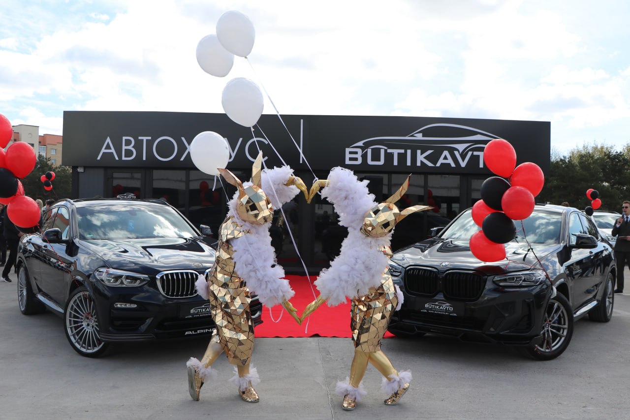 в Витебске откроется новый автохаус BUTIKAVTO