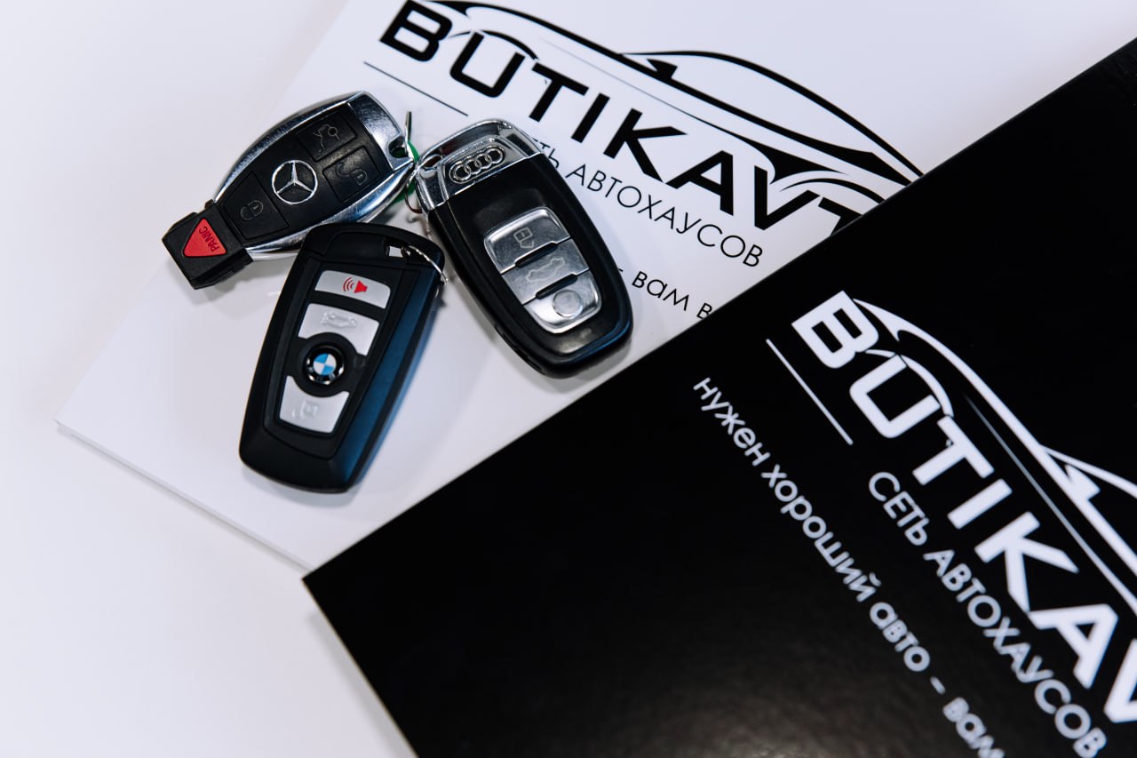 в Витебске откроется новый автохаус BUTIKAVTO