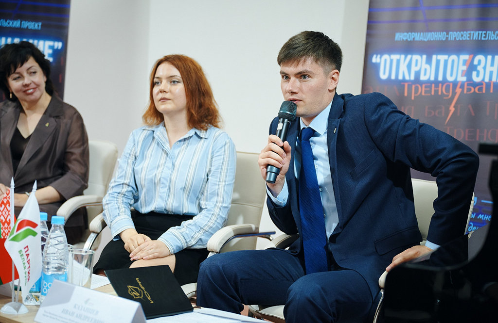 в Чашниках обсудили туристический потенциал региона