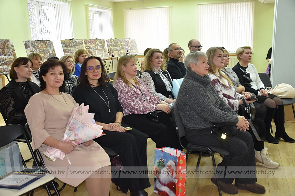 Централизованная библиотечная система Витебска отметила 50-летний юбилей