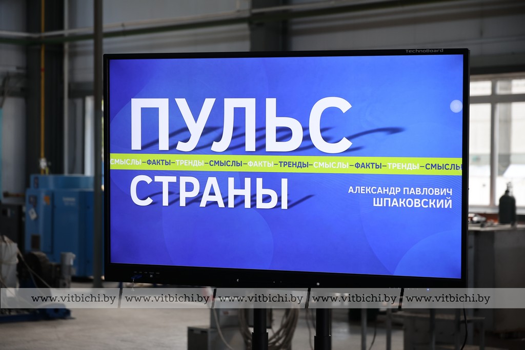Полимерконструкция