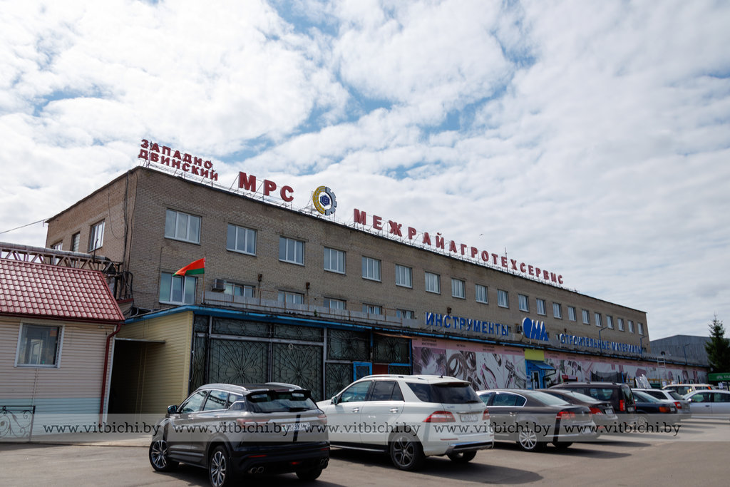 ОАО «Западно-Двинский МРС»