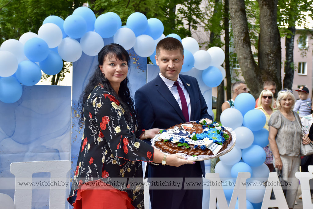 Семейный праздник «С днем рождения, Первомайский!» прошел в Витебске