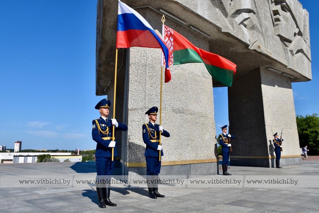 «Дороги славы»
