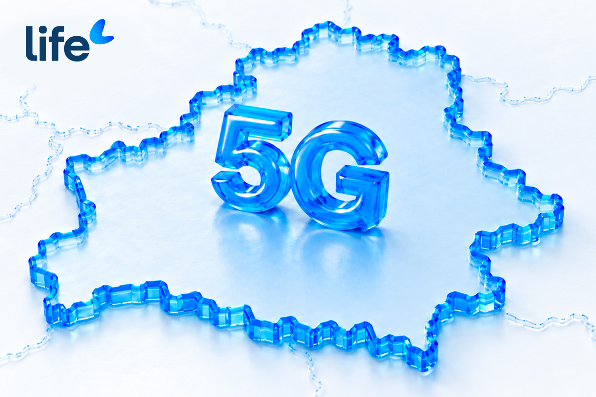 Где уже работает 5G в Витебске