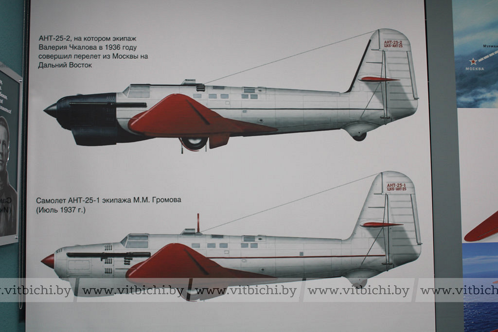 Музейная экспозиция, посвященная Герою Советского Союза Михаилу Громову, открылась в Витебске