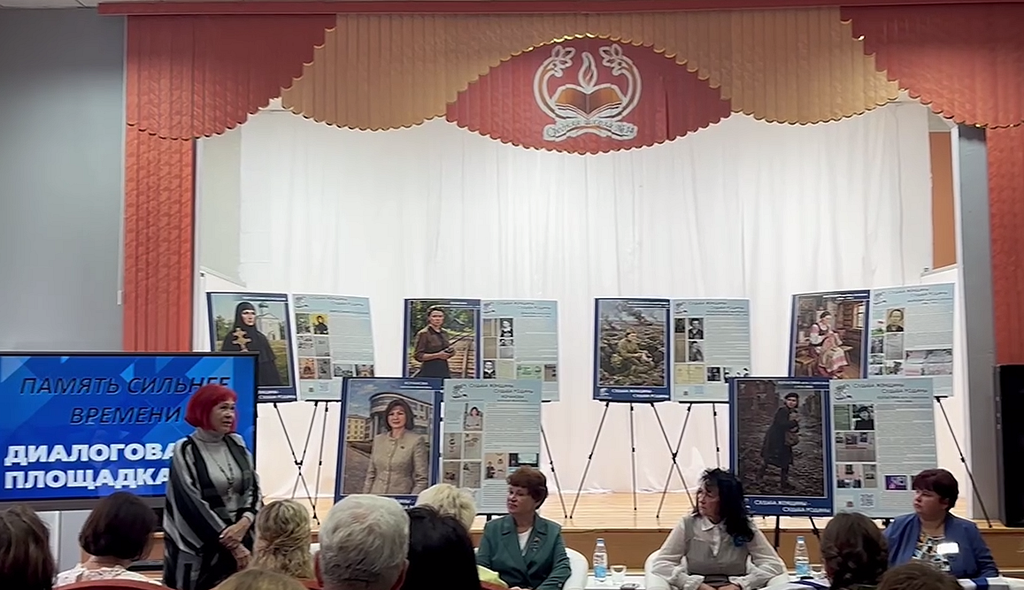 В Витебске в средней школе № 14 открыли экспозицию, посвященную Зое Космодемьянской