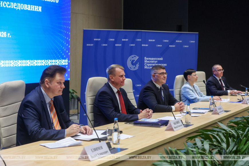 Вторую часть масштабного социсследования презентуют в Минске