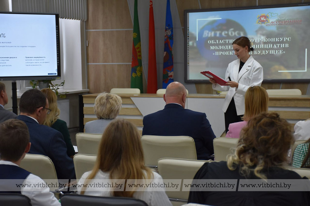 Какие проекты представила молодежь Витебщины на конкурсе «Проектируй будущее-2026»