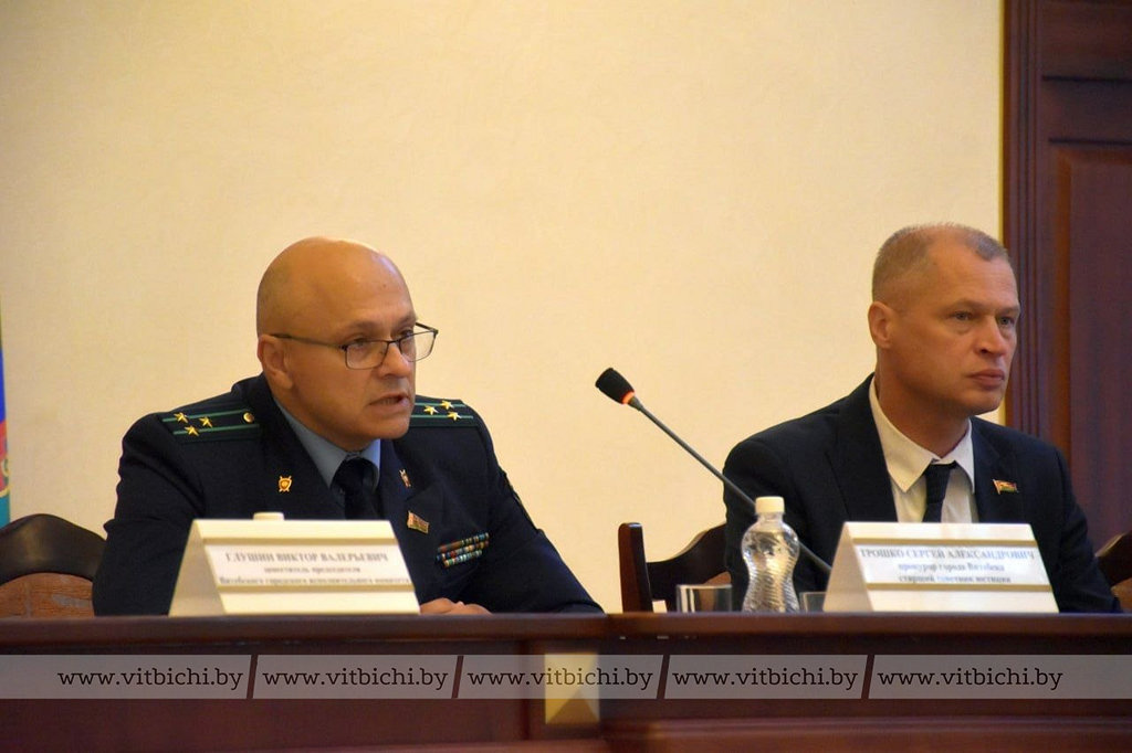 В горисполкоме обсудили криминогенную обстановку в Витебске