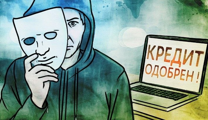 Житель Миор стал жертвой мошенников, поверив рекламе в TikTok