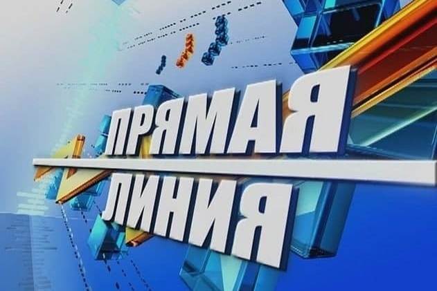 Прямая телефонная линия пройдет в Витебской таможне 14 октября