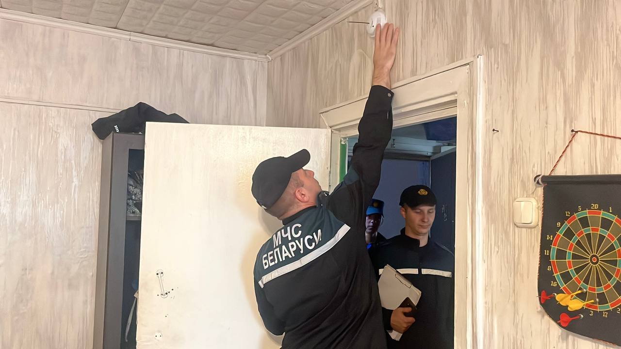 работник МЧС
