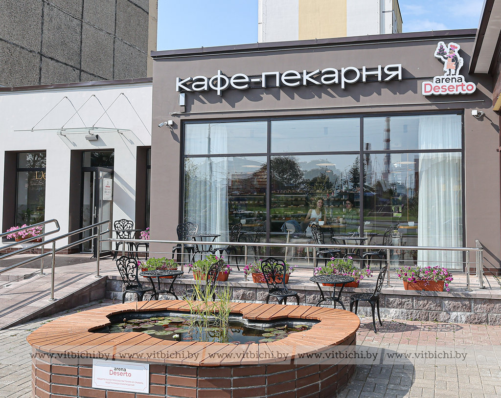 Новая пекарня "Арена Десерто" открылась на ул.Терешковой, 28 в Витебске