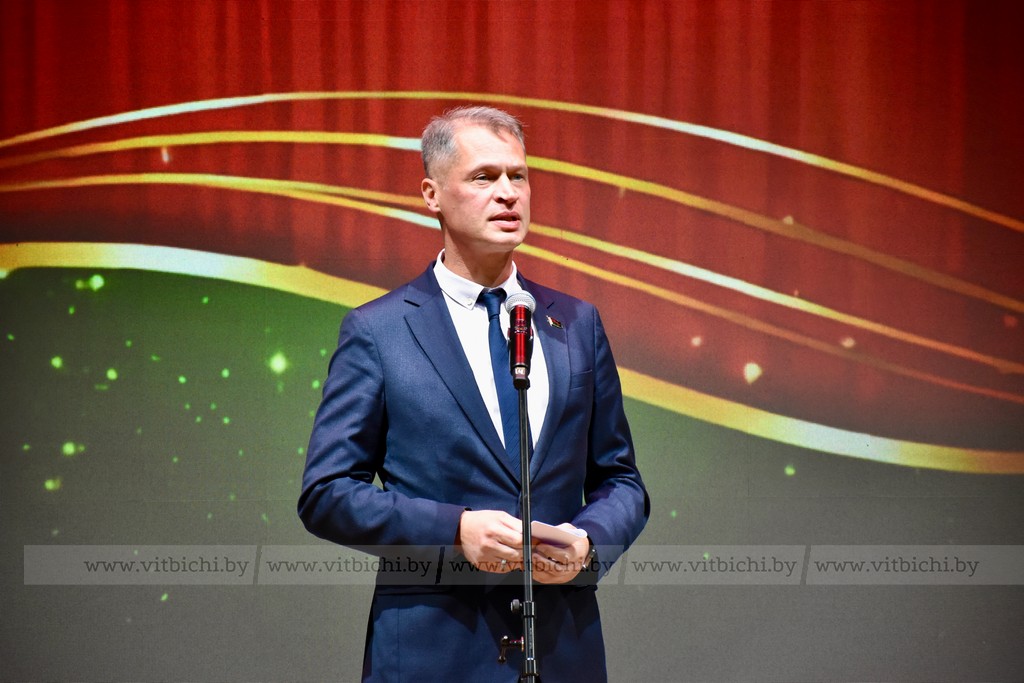 белевич