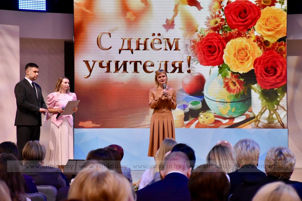Иванова