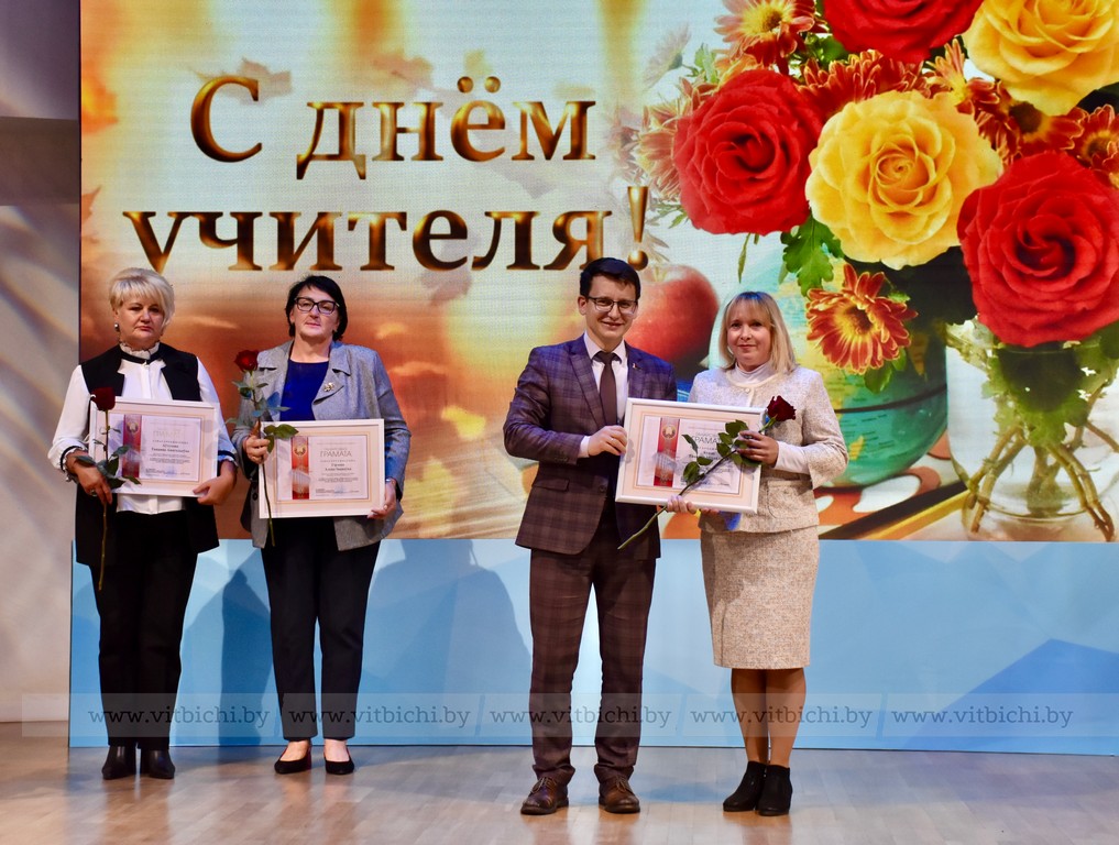 Глушин