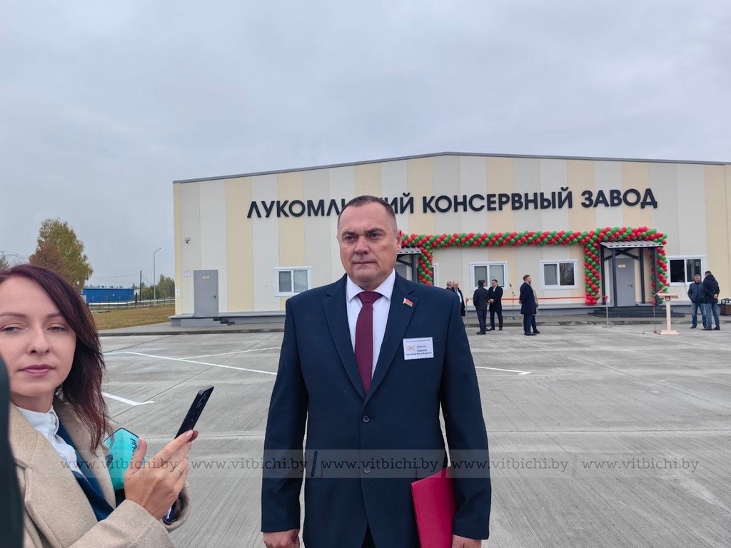 коростин
