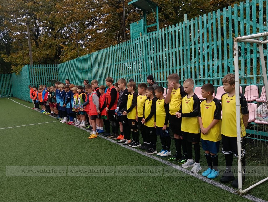 фиджитал–футбол